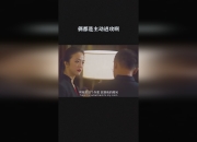 半岛体育网址-孙颖莎对阵库里展开拉锯大战，最终险胜对手